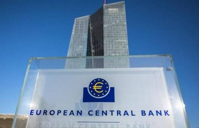 خفض الفائدة يرفع الأسهم الأوروبية في ختام تعاملات الخميس