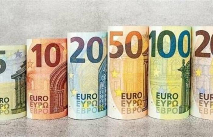 ارتفاع عوائد سندات اليورو عقب قرار خفض الفائدة الأوروبية