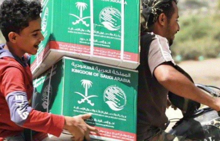 توزيع 437 سلة غذائية في اليمن