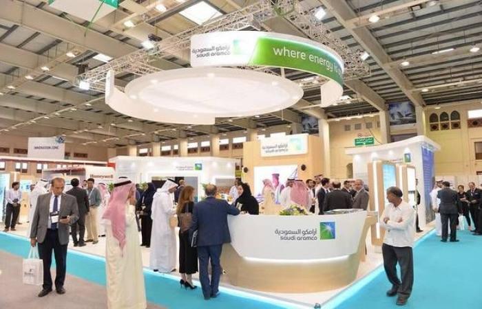 أرامكو السعودية تكشف هيكل ملكية الشركة بعد الطرح