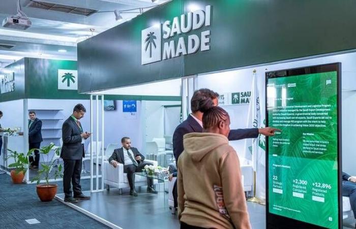 الصادرات السعودية: 132 مليار ريال صادرات غير نفطية لقارة إفريقيا في 5 سنوات