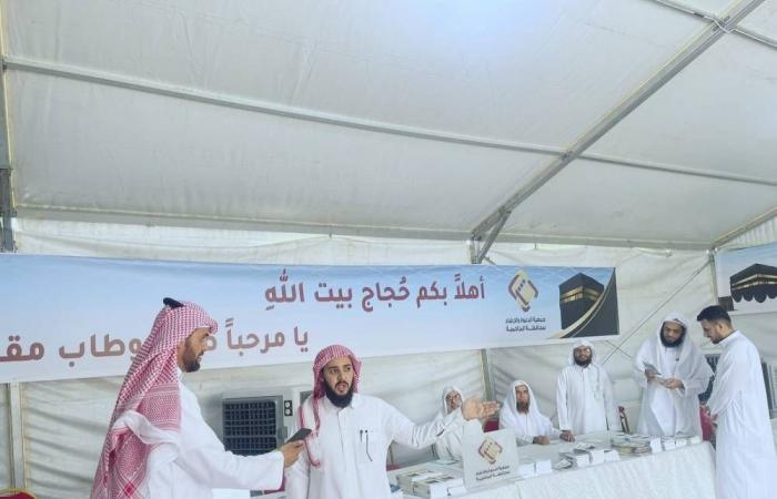 خيمة لخدمة الحجاج على طريق مكة الرياض