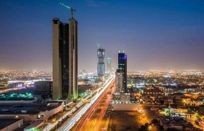 السعودية تحقق المركز الـ 16 في تقرير الكتاب السنوي للتنافسية العالمية 2024