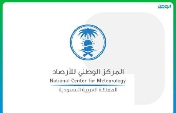 المواققة على الإطار الزمني العام للتقويم الدراسي للخمسة أعوام القادمة