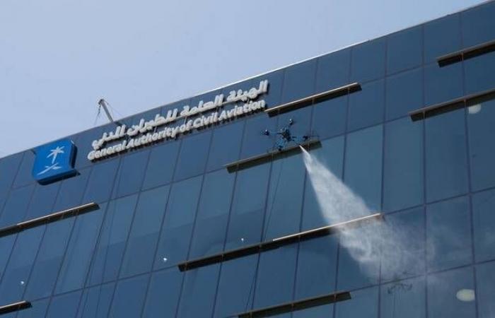 السعودية تمنح أول تصريح لتنظيف واجهات المباني باستخدام الطائرات بدون طيار