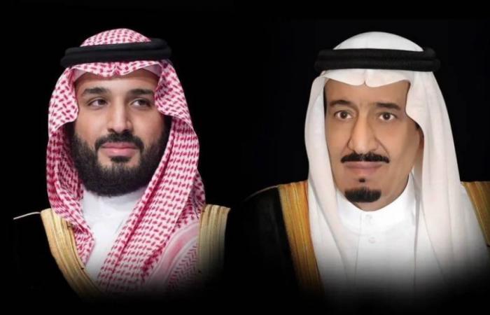 منح الجنسية السعودية لعدد من العلماء والباحثين والمبتكرين والمتميزين