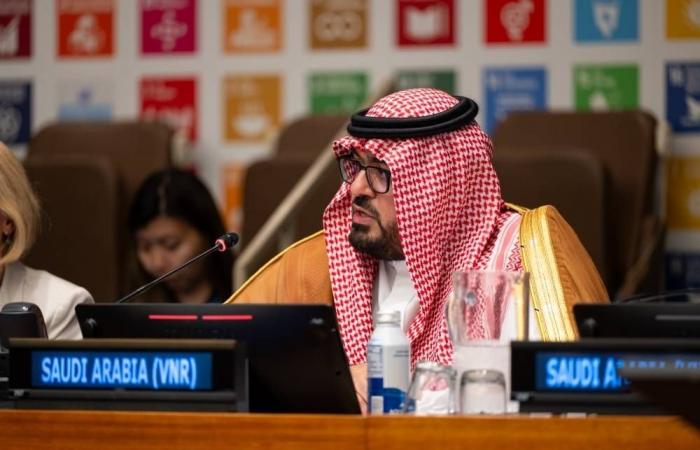 السعودية تشارك في منتدى الأمم المتحدة السياسي رفيع المستوى