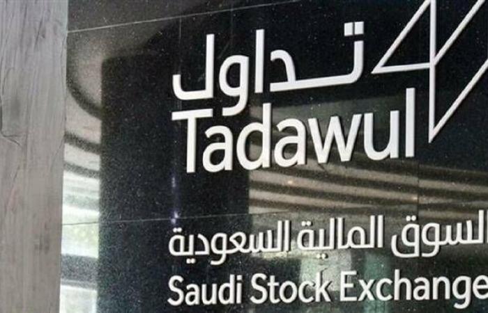 تداول.. صفقة خاصة على "المجموعة السعودية" بقيمة 6.34 مليون ريال