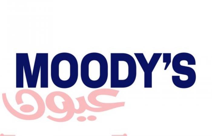 Moody’s تستحوذ بالكامل على GCR Ratings، مما يعزِّز حضورها في أسواق الائتمان المحلية في أفريقيا