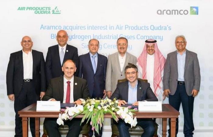 أرامكو السعودية تستحوذ على 50% من شركة "الهيدروجين الأزرق للغازات الصناعية"