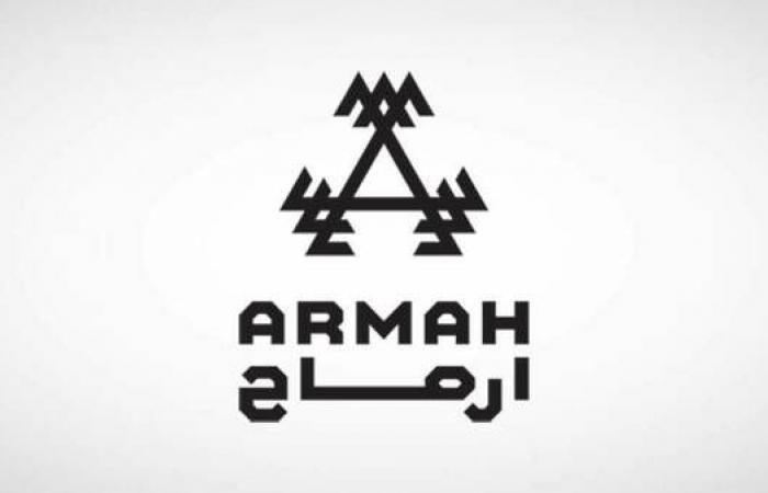 "أرماح" توقع عقد إيجار مبنى في جدة لتشغيل ناديين رياضيين