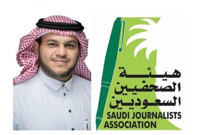 ورشة حول إدارة المؤسسات الإعلامية واقتصاداتها بفرع هيئة الصحفيين في مكة