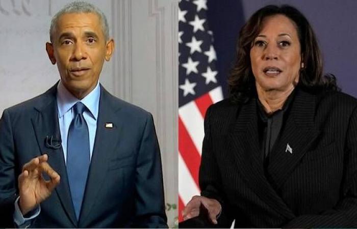 أوباما يعلن دعمه لكامالا هاريس في سباق الرئاسة الأمريكية