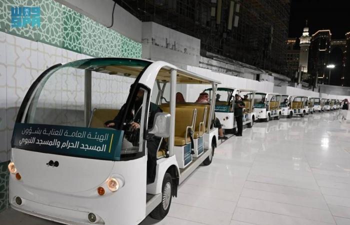 عربات قولف لذوي الإعاقة بالمسجد الحرام