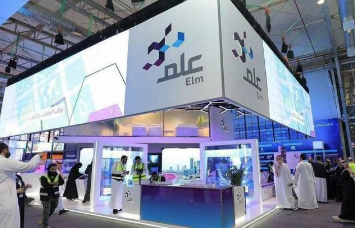 أرباح عِلم الفصلية ترتفع إلى 486 مليون ريال لارتفاع المبيعات