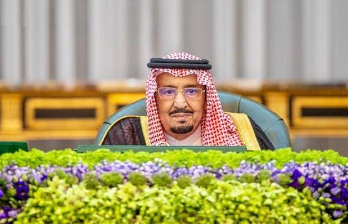 مجلس الوزراء السعودي يصدر 15 قراراً خلال اجتماعه برئاسة خادم الحرمين الشريفين