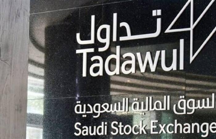 تقرير: ارتفاع قيمة الطروحات الأولية بدول الخليج 44% خلال 3 أشهر