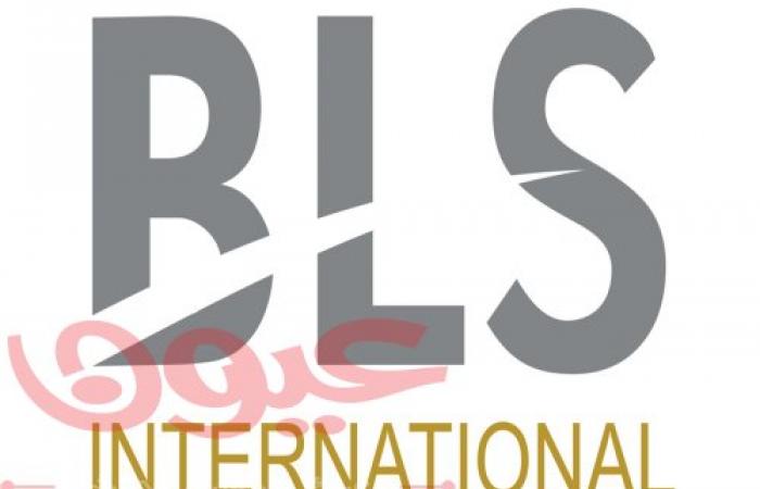 تطبق BLS International إجراءات صارمة لضمان عملية حجز التأشيرات العادلة والشفافة في المغرب