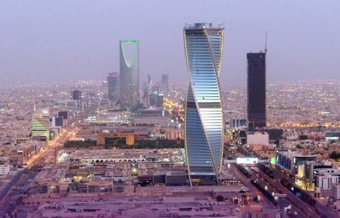 الرياض تستضيف معرض "سيتي سكيب العالمي 2024" نوفمبر المقبل