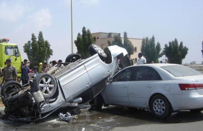 خدمة لتقدير الأضرار غير الناشئة عن الحوادث المرورية والجنائية