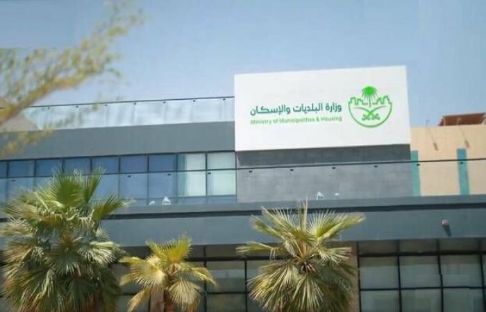 فتح باب التسجيل في القائمة الدائمة للمطورين للمشاركة بالخدمات الرقابية