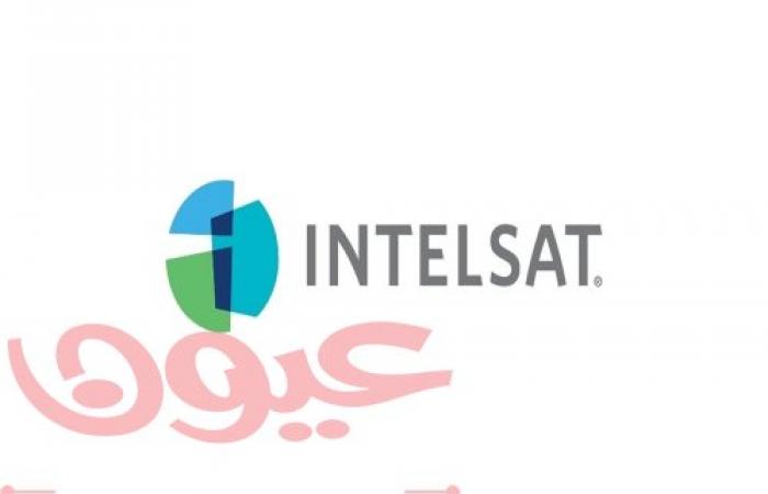 Intelsat توسِّع فرص الاتصالات الخلوية في نيجيريا والدول المجاورة