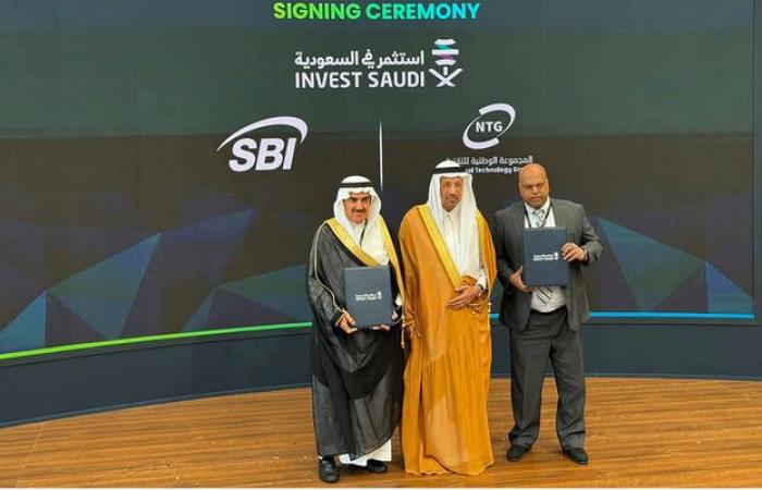 "GTN" و"SBI" تطلقان "صندوق SBI السعودي للمؤشرات المتداولة (ETF)"