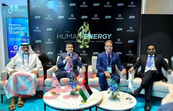 برجيل القابضة تُطلق بالتعاون مع شركة ريسبونس بلس للخدمات الطبية جائزة Human Energy Health and Wellbeing Award بقيمة مليون دولار أمريكي