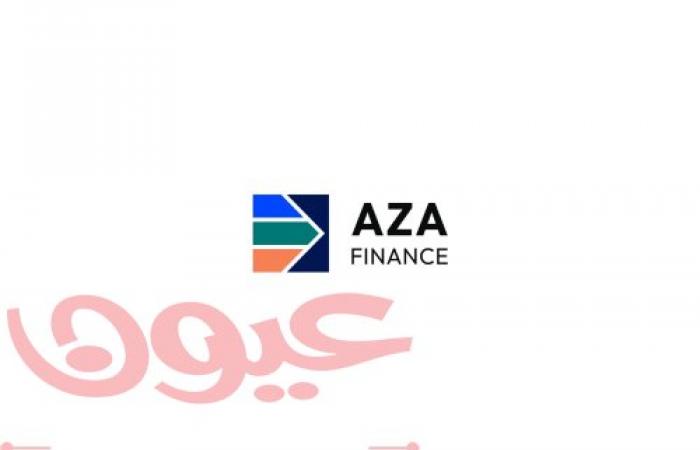 الشركة التابعة لـ AZA Finance تحصل على ترخيص مُقدِّم خدمة المدفوعات (PSSP) في نيجيريا