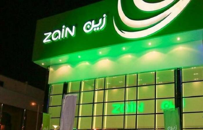 "زين السعودية" تستحوذ على طيف ترددي في نطاق 600 ميجا هرتز بقيمة 624 مليون ريال