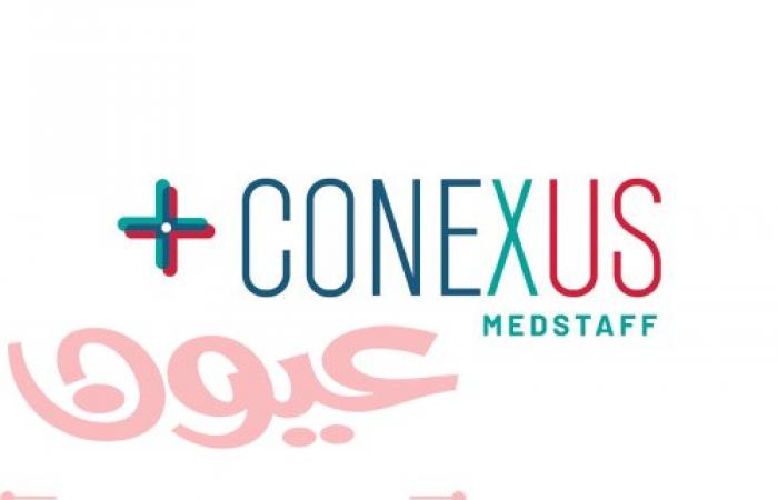 Conexus MedStaff تتعاون مع Taimaka لدعم تقديم الرعاية الصحية للأطفال المصابين بسوء التغذية الحاد في نيجيريا