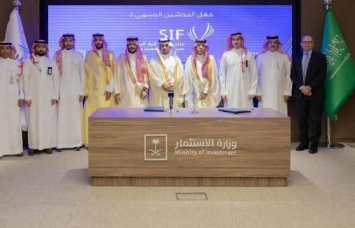 إطلاق منتدى الاستثمار الرياضي بالسعودية أبريل القادم