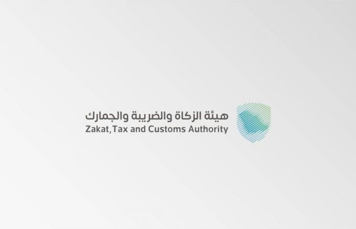 تقديم البيان الجمركي قبل 72 ساعة من وصول الإرساليات للمنافذ يعزز سرعة الفسح