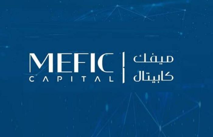 "ميفك ريت" يتنازل عن عقار في دبي مقابل استثمار جديد بأسهم ممتازة