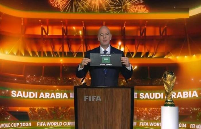 رسمياً.. "فيفا" يعلن فوز السعودية بتنظيم كأس العالم لكرة القدم 2034