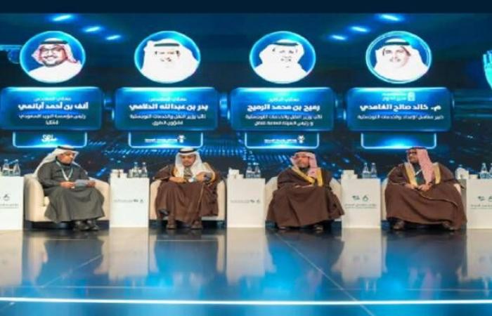 مؤتمر سلاسل الإمداد 2024 بالرياض يشهد توقيع 91 اتفاقية بقيمة 8.3 مليار ريال