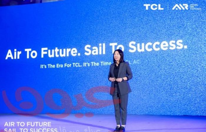 TCL تعزز ريادتها في قطاع تكييف الهواء بابتكارات متطورة في حدث حصري بمدينة ووهان