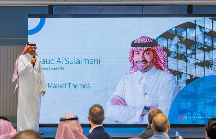 جيه إل إل: توقعات بنمو سوق البناء والتشييد بالمملكة لـ90 مليار دولار بحلول 2029