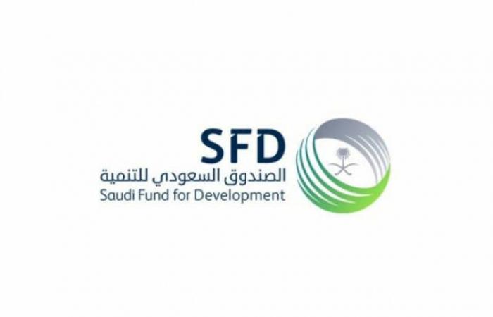 الصندوق السعودي للتنمية يقرض تركمانستان 80 مليون دولار لدعم مراكز علاج السرطان