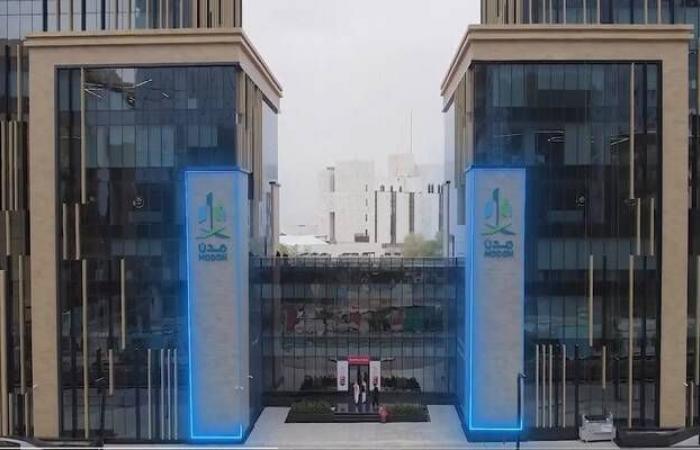 "مدن": استقطاب استثمارات بأكثر من 22 مليار ريال خلال عام 2024