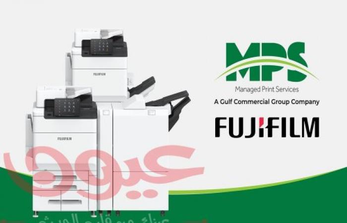 شركة MPS تضيف طابعة Fujifilm جديدة مخصصة لأحجام الانتاج الخفيف إلى حافظة منتجاتها