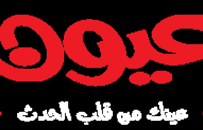 العمالة المصرية تعاني في السعودية ووصول 32 عامل تم ترحيلهم وجمال عيد في تغريدة له “هذا آخر اللعب مع آل سعود”