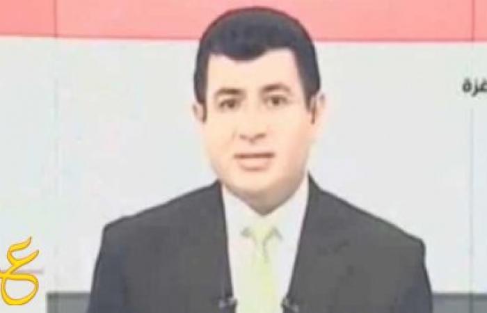 بالفيديو : مراسل التلفزيون المصري بغزة يستقيل عالهوا
