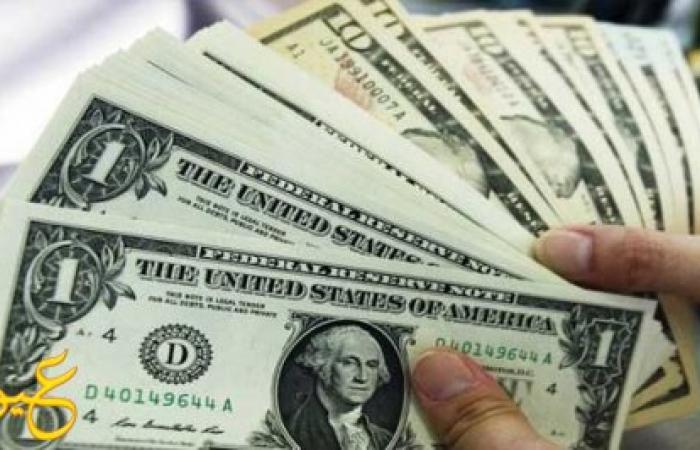 سعر الدولار اليوم السبت 22/10/2016 في السوق السوداء و إرتفاع جديد في سعر الدولار