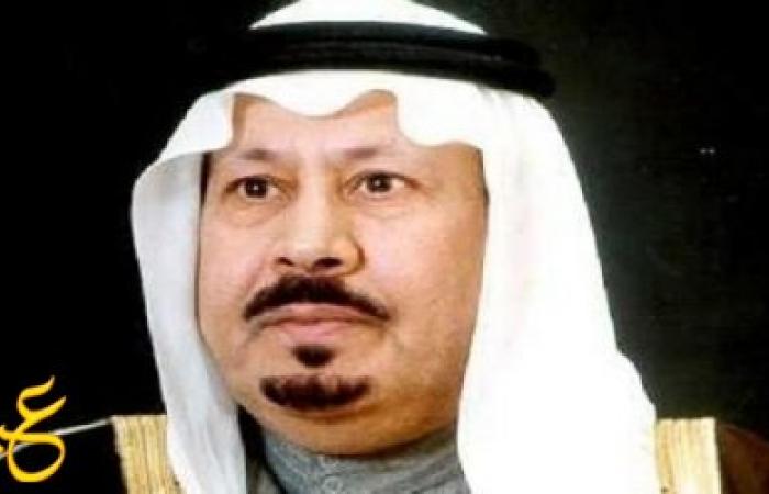 وفاة الامير بدر بن سلمان بن سعود بن عبد العزيز