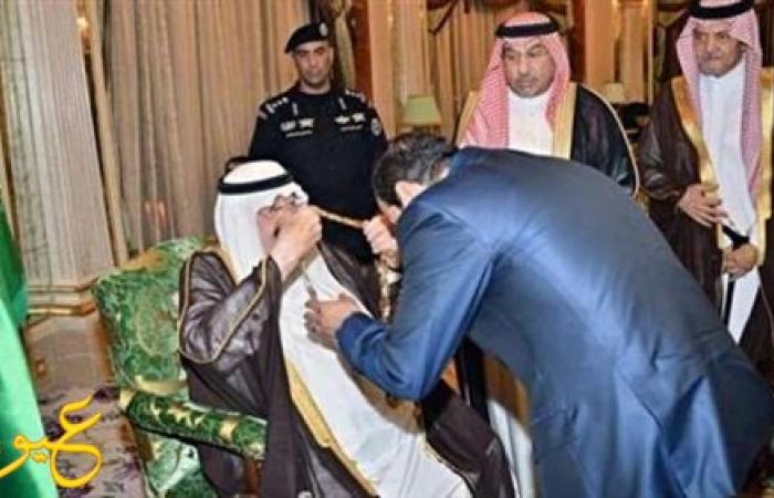 نكشف سبب انحناء السيسي لملك السعودية