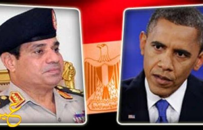 أوباما يطالب السيسي بعدم نشر وثائق بيع أراضي سيناء التي وقعها المعزول