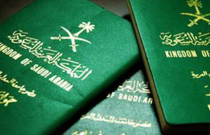 صحيفة سعودية: السماح بعودة العمالة الحاصلة على تأشيرة خروج نهائى
