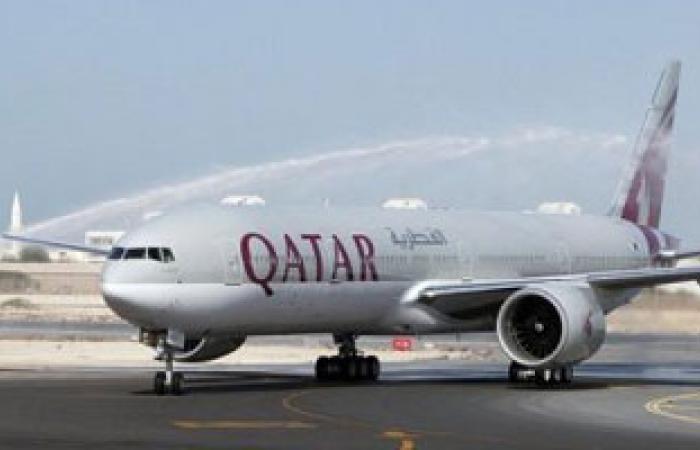 رويترز: قطر تتخلى عن مسعاها لنقل مقر "الدولية للطيران المدنى" للدوحة