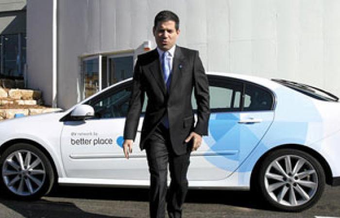 شركة السيارات الكهربائية الإسرائيلية "بتر بلايس" تعلن التصفية